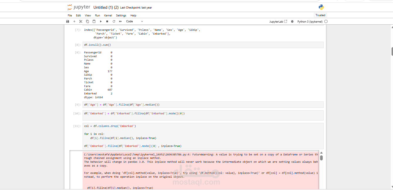 تحليل بيانات Excel واستخراج تقارير باستخدام Python