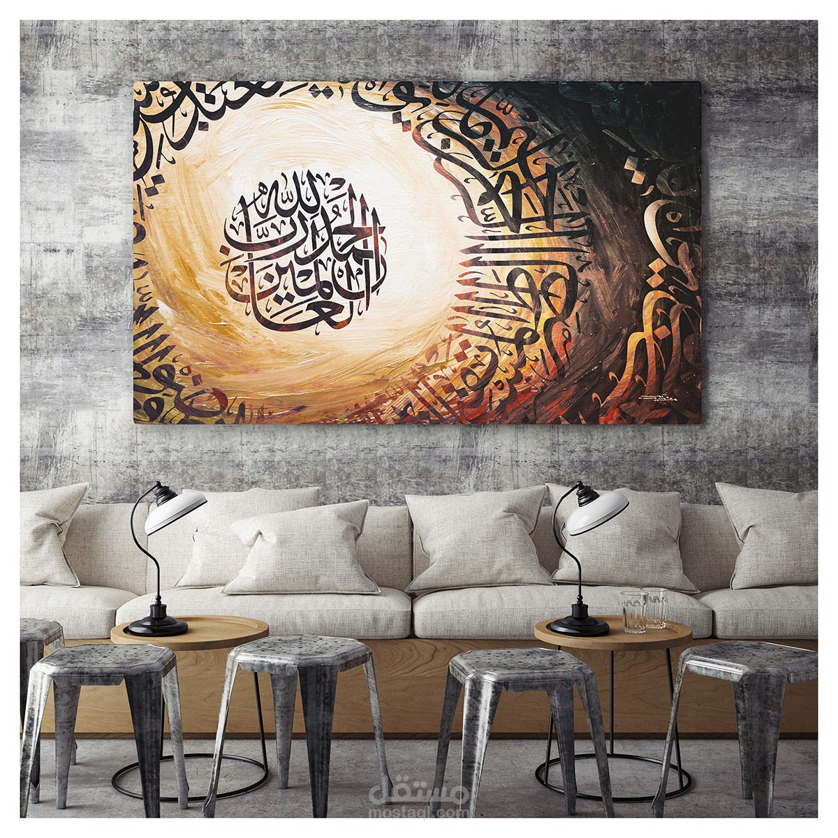 مجموعتي الفنية (مجرد إحساس)