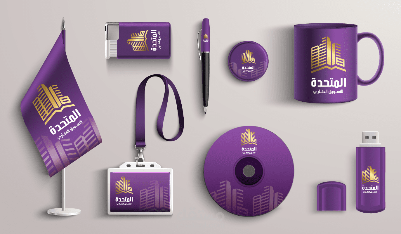 تصميم شعارات وهويات بصرية