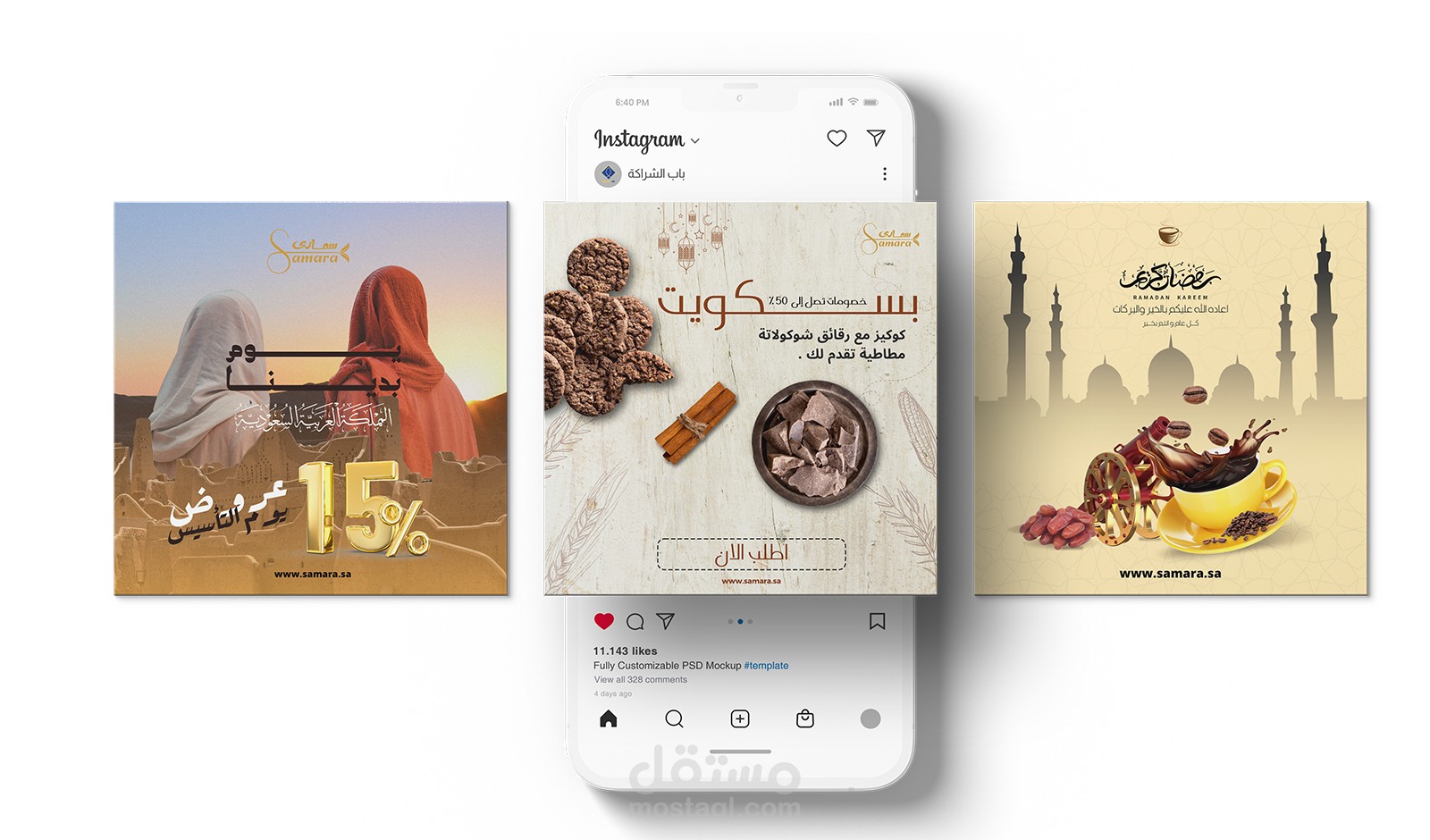 تصميمات سوشيال ميديا