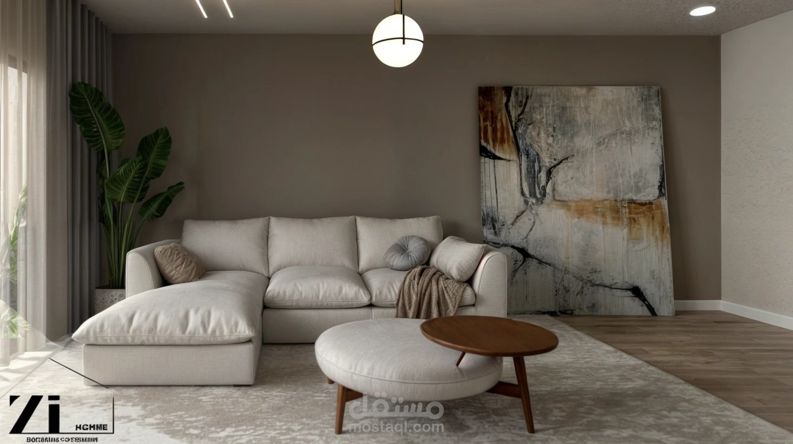 غرفة معيشة living room