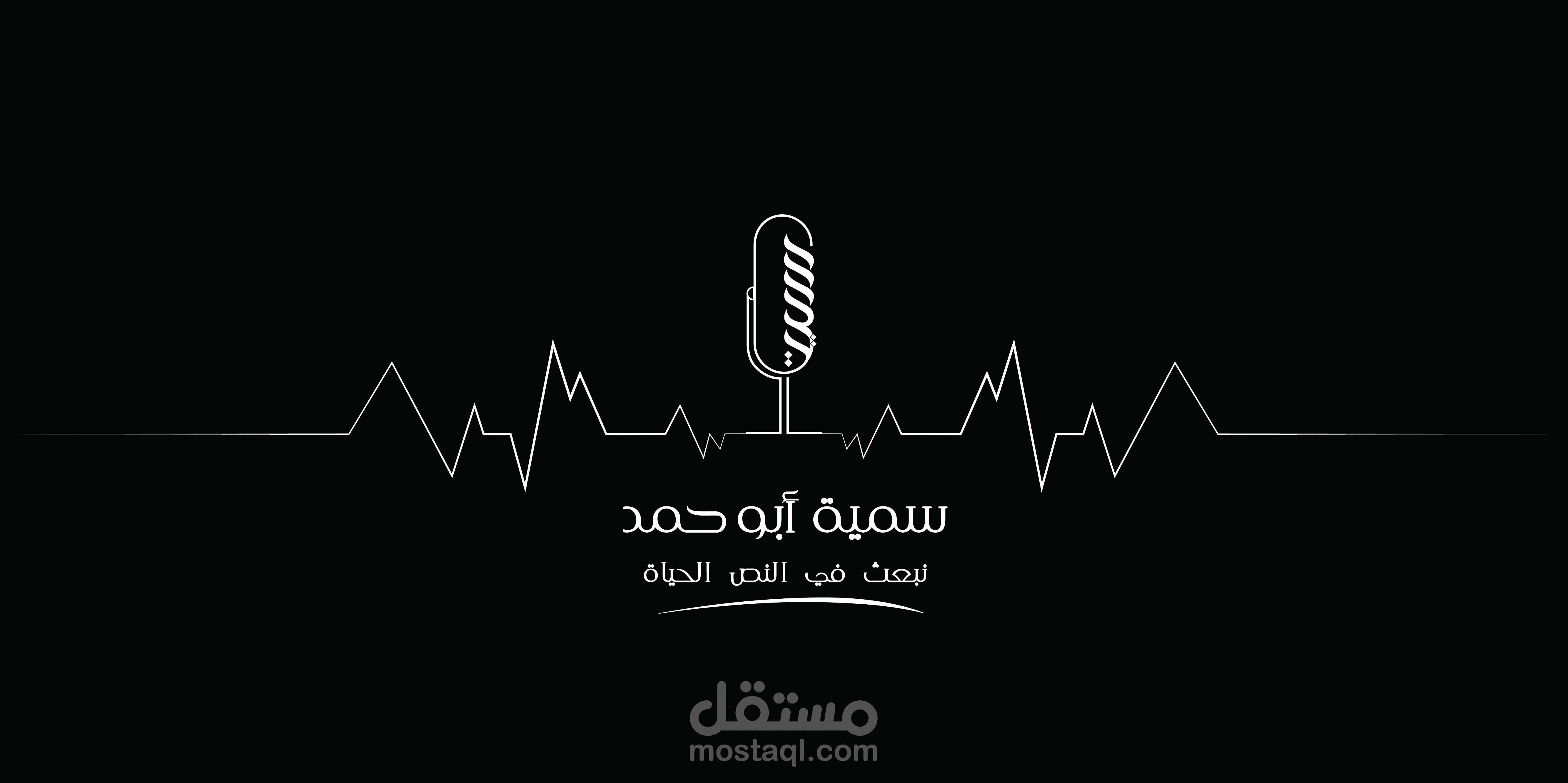 ديموريل مجمع اعلانات وبرومو