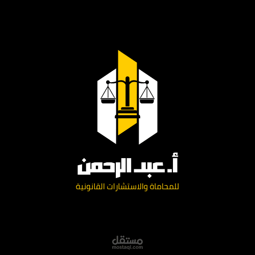 مكتب محاماة