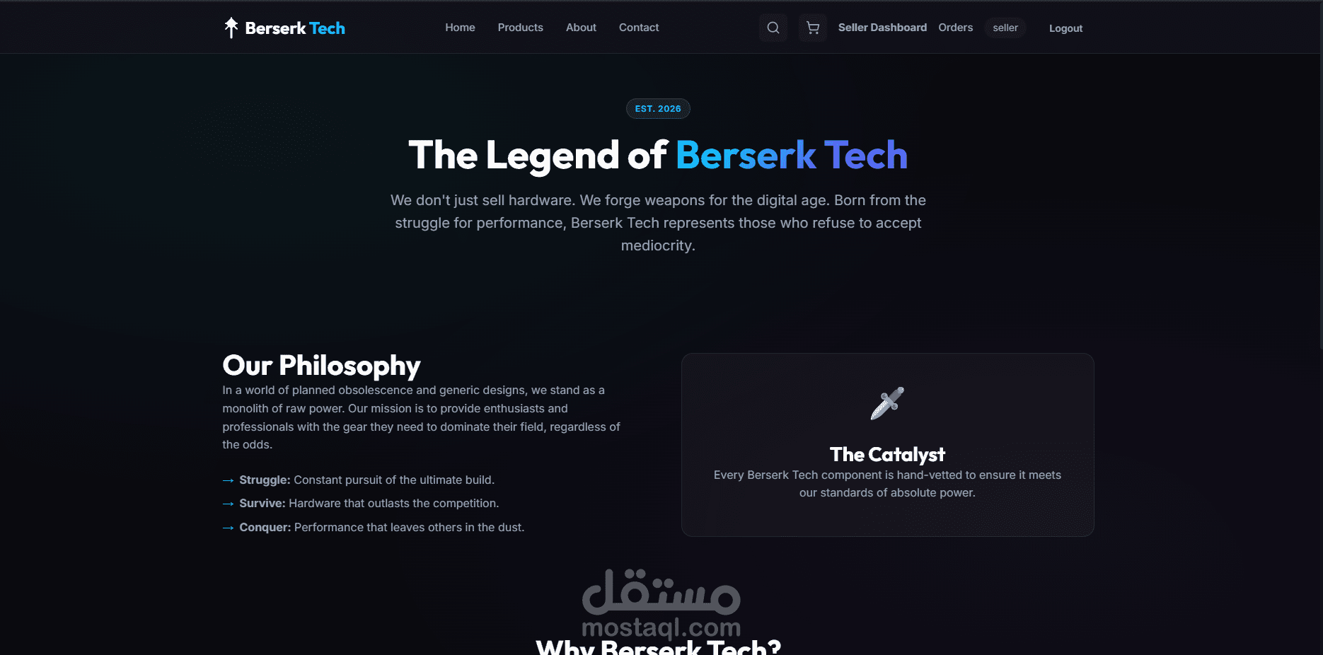 موقع تجاري لمنتجات اليكترونية Berserk Tech