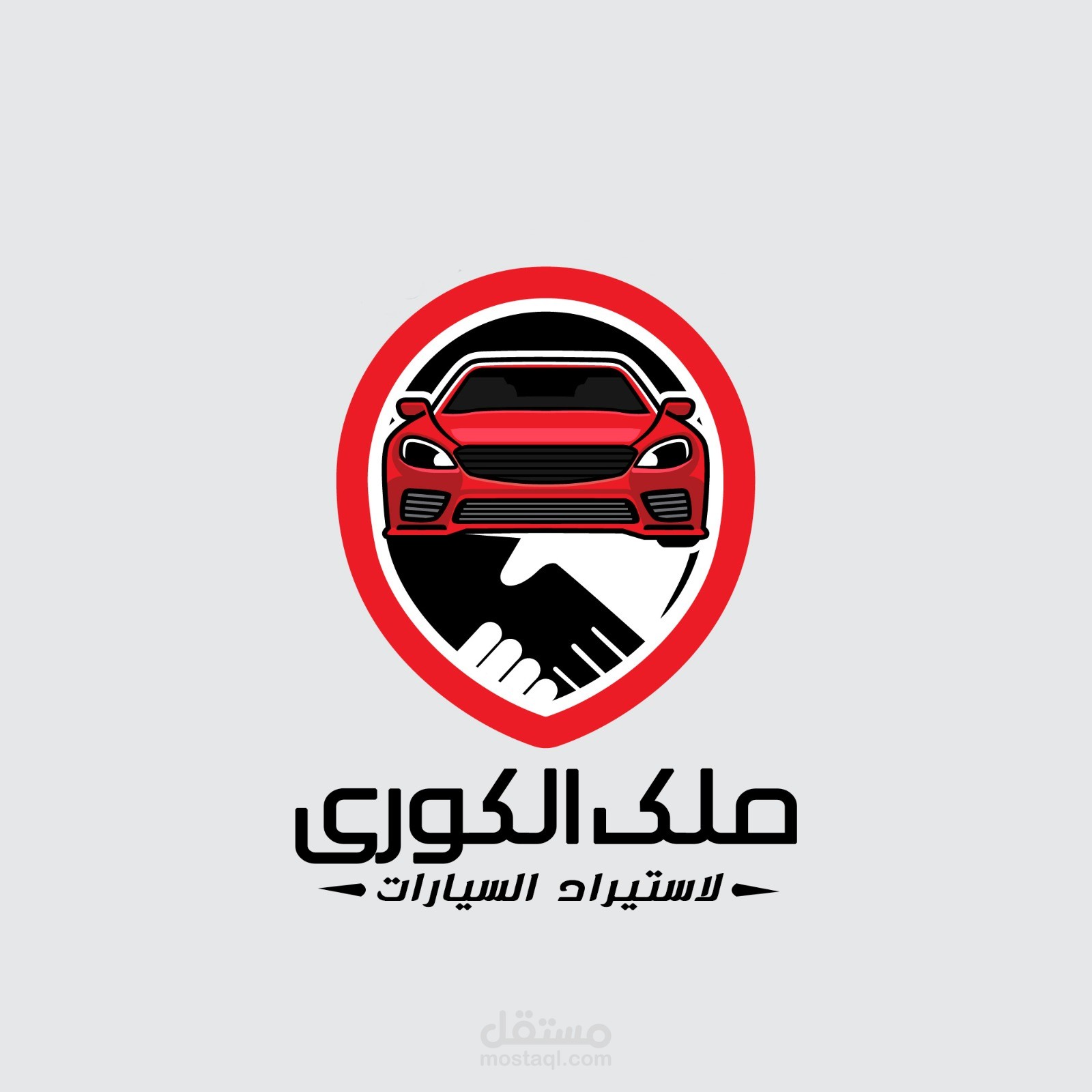 ١ ش العبد المعمورة البلد