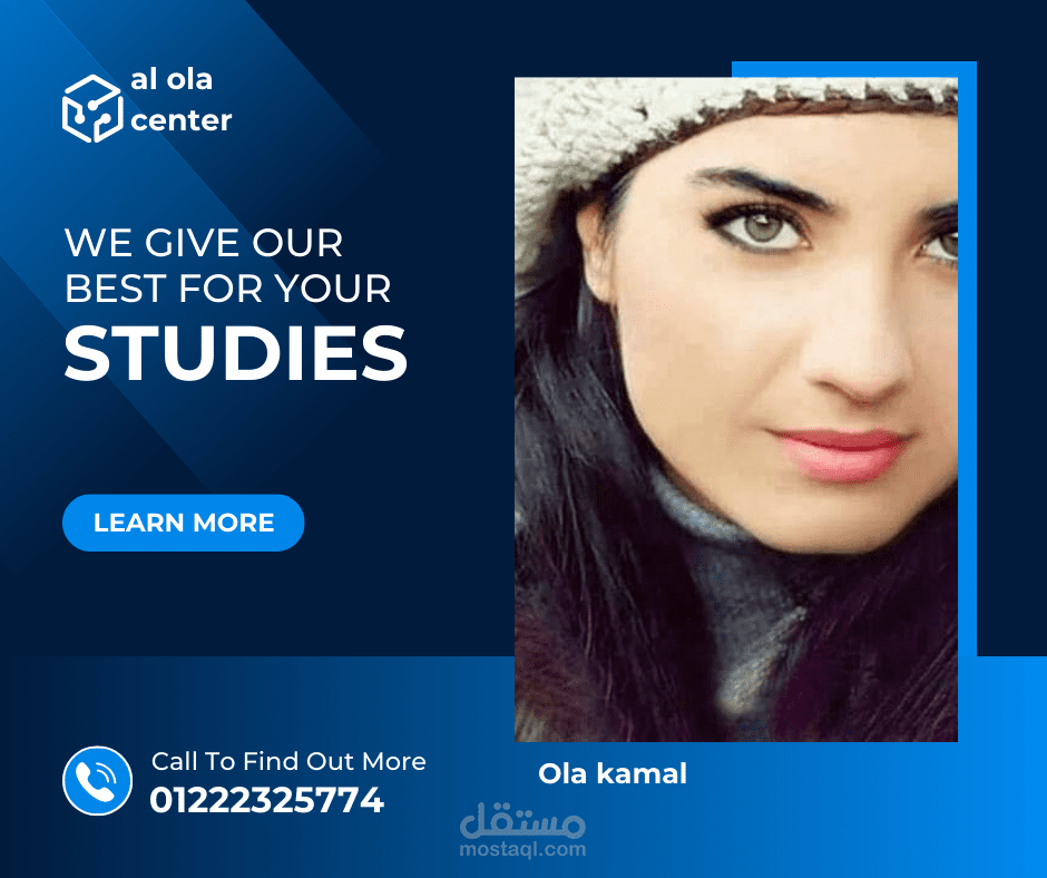 بطاقه تعريف لمدرس