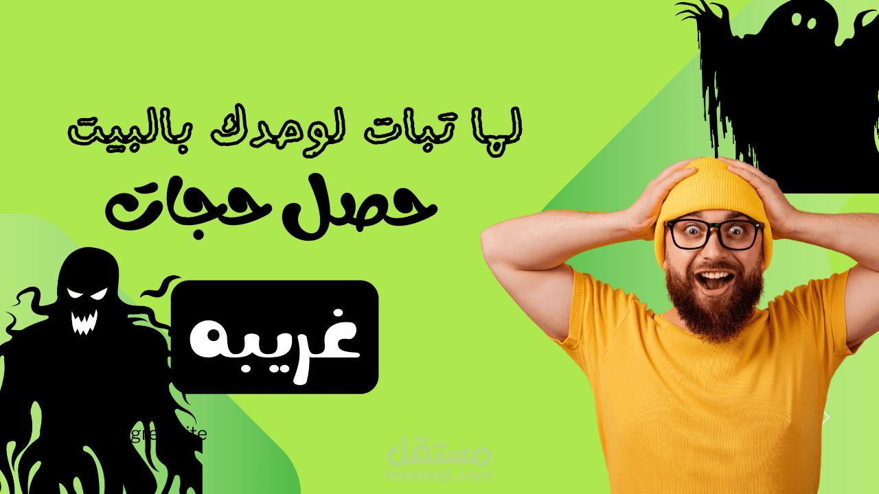 صوره مصغره ليوتيوب