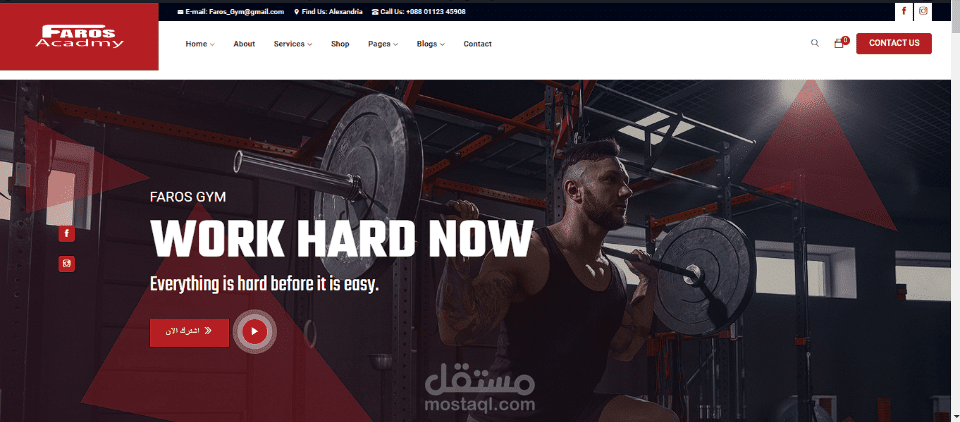 GYM Academy Website