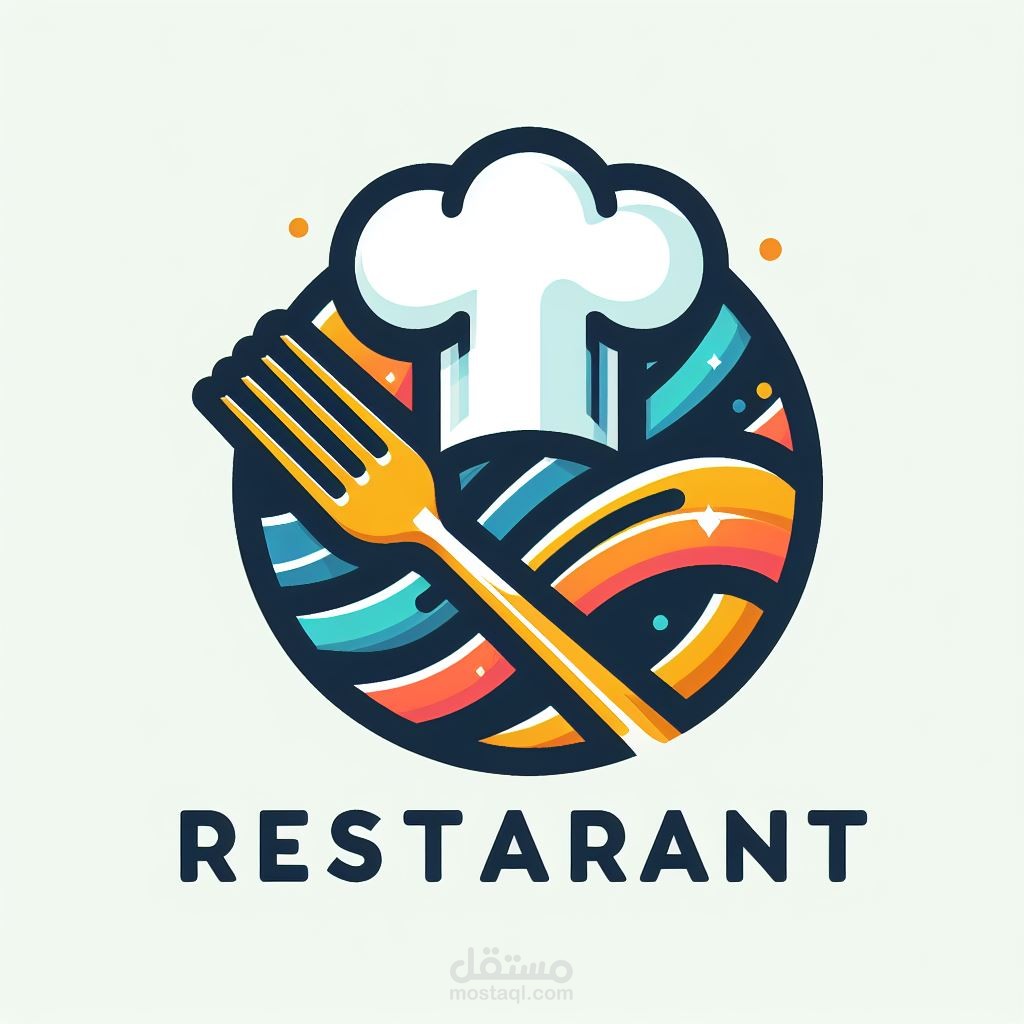 شعار عن مطعم