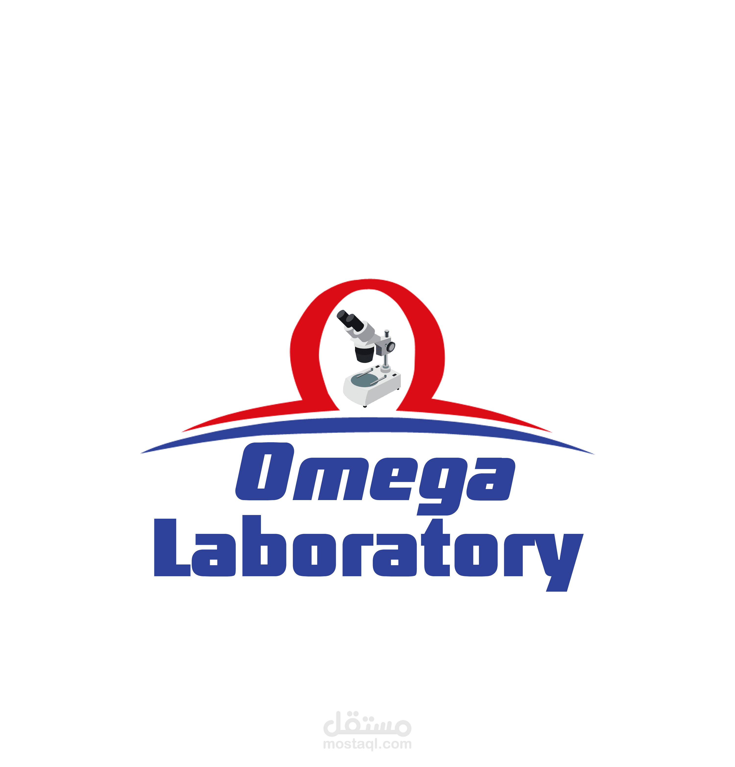 تصميم كامل لمعمل تحاليل