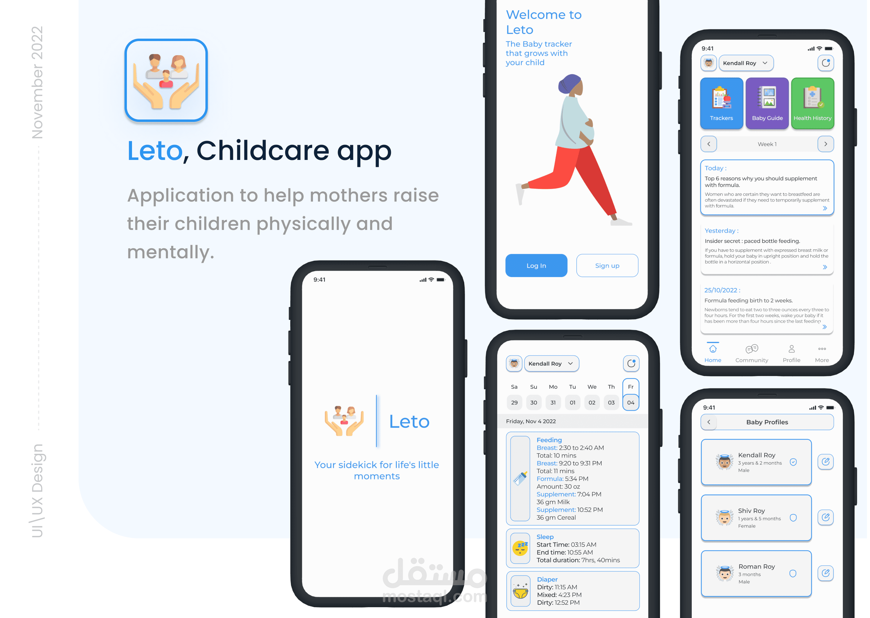تصميم تطبيق رعاية الأطفال Leto, Childcare app to help mothers raise their children