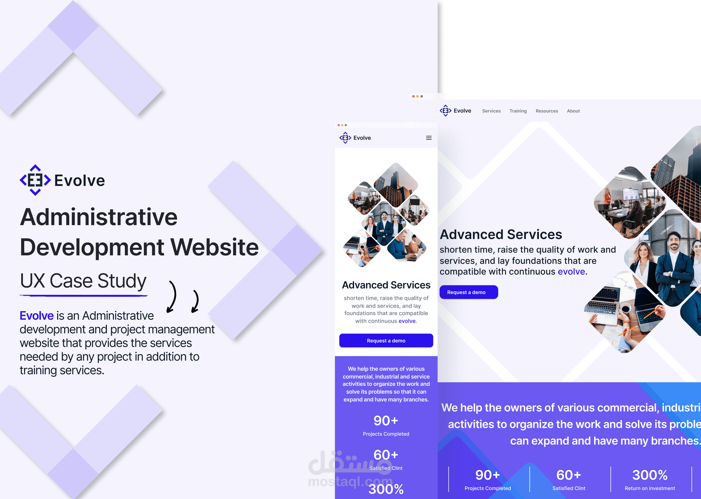 تصميم موقع التطوير الإداري وإدارة المشاريع Evolve - Administrative development and project management website