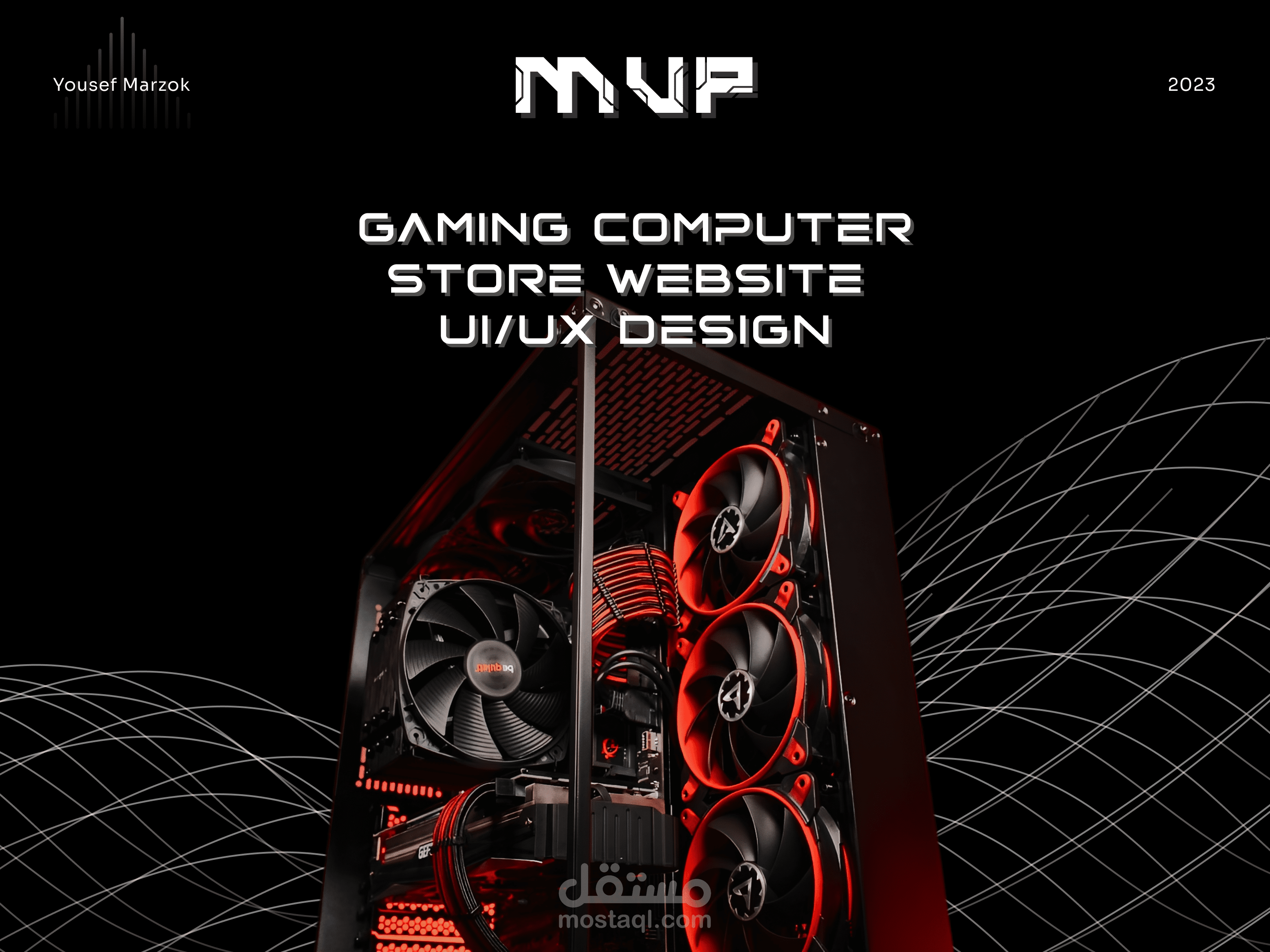 تصميم متجر أجهزة كمبيوتر MVP - Gaming computer store website