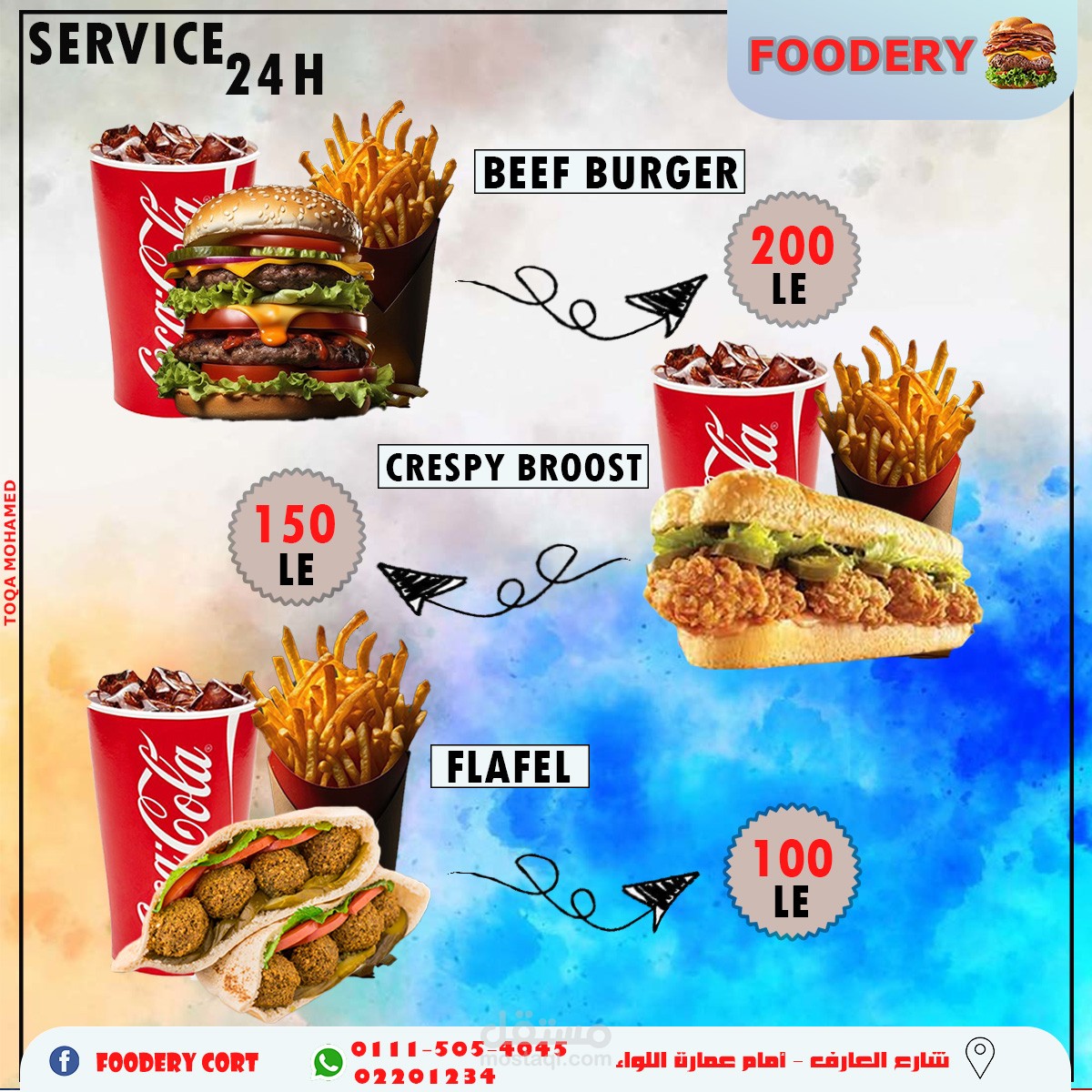 fast food