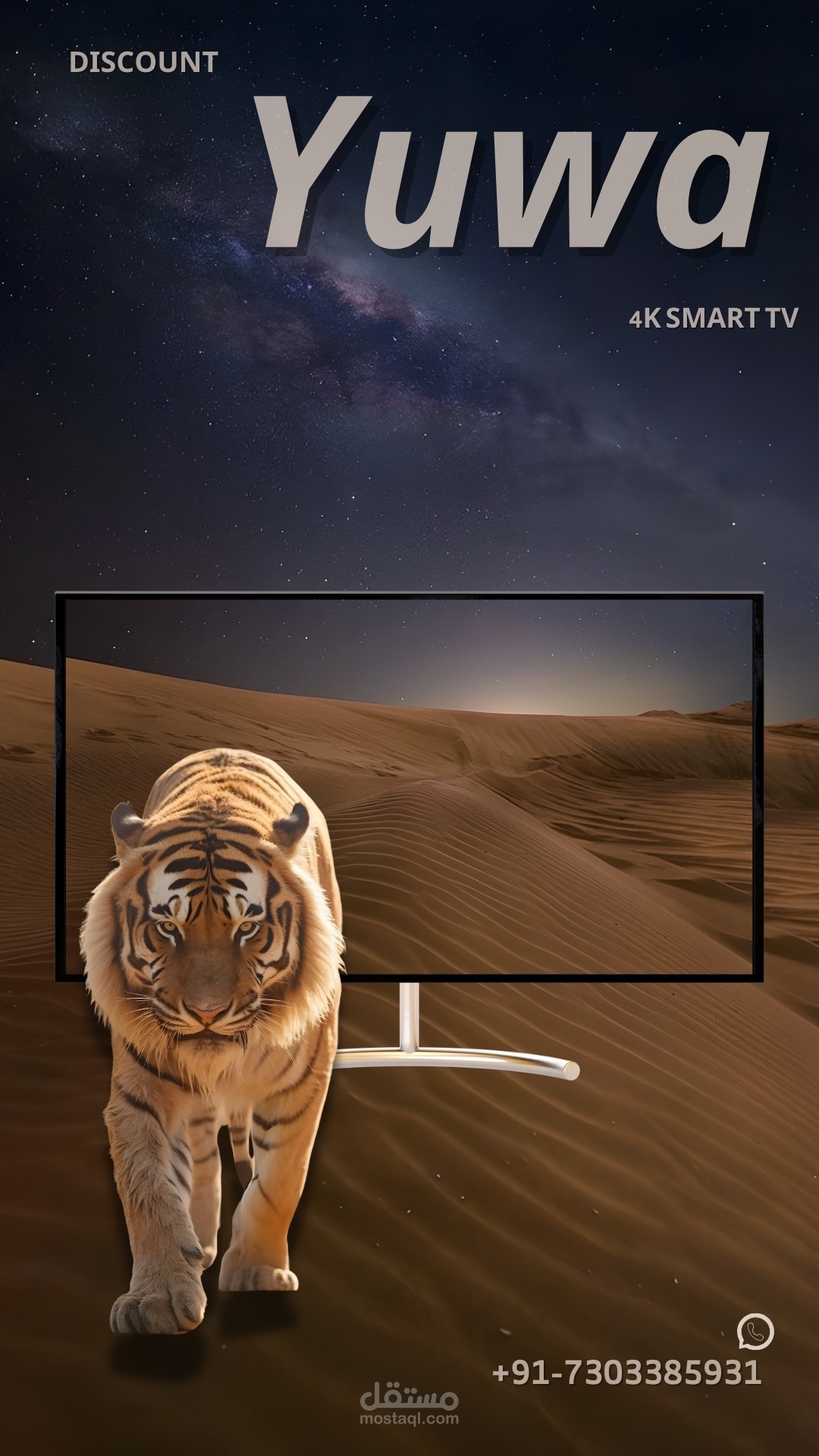 تصاميم اعلانات - تصاميم منشورات سوشال ميديا