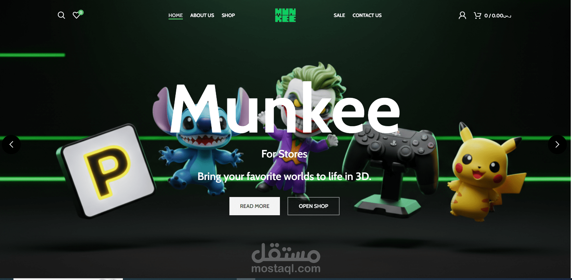 تطوير متجر "Munkee Store" الإلكتروني لمنتجات الطباعة ثلاثية الأبعاد (3D Printing)