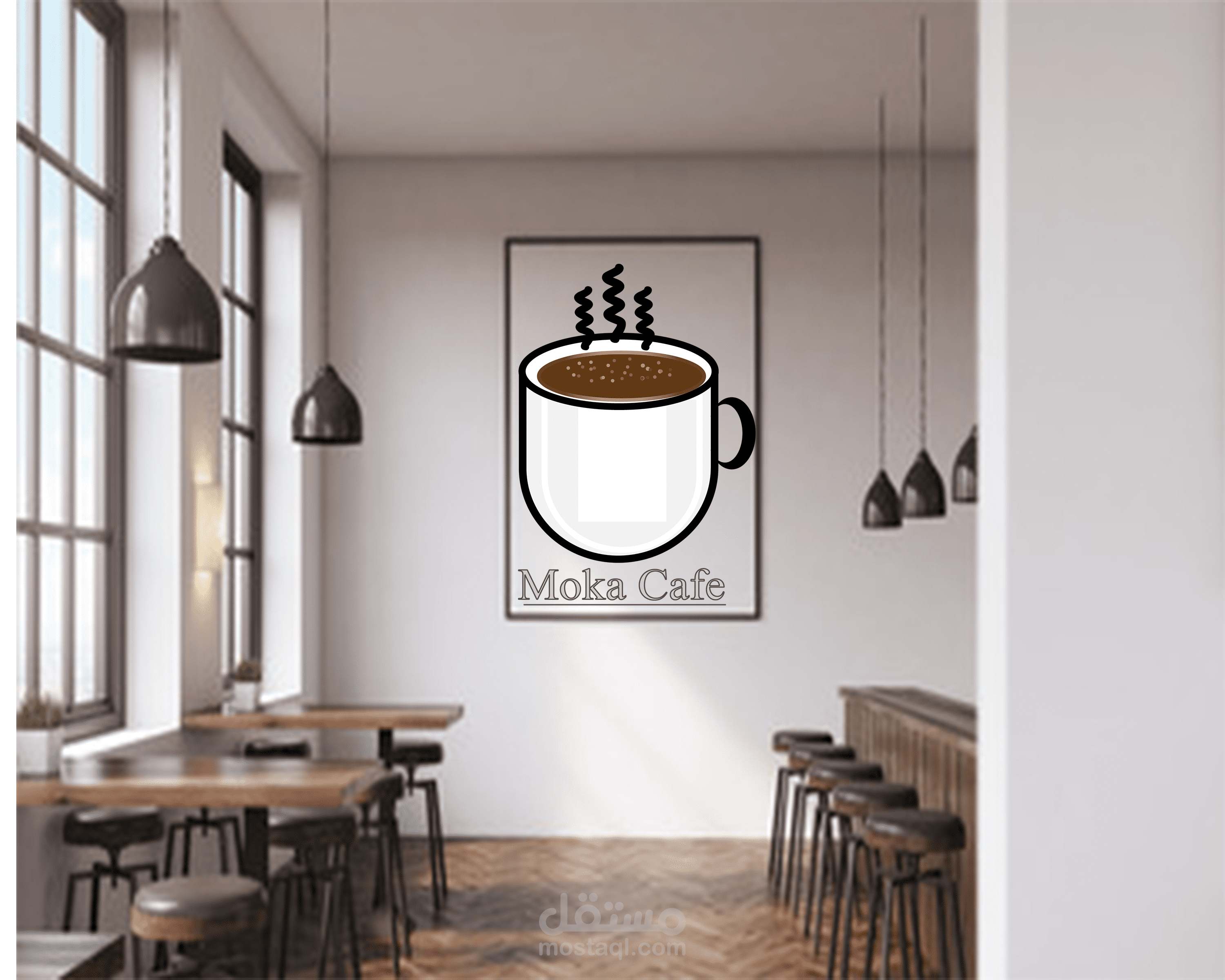 تصميم لوجو لكافيه