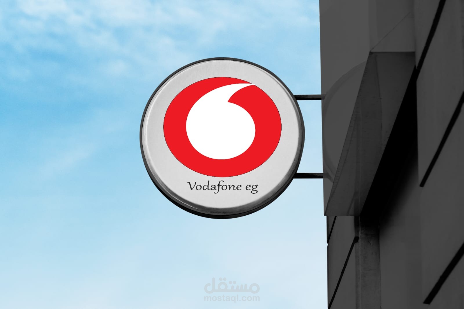 vodafone eg
