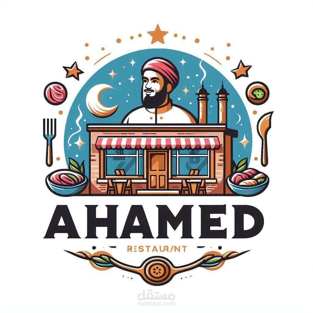 تصميم شعار