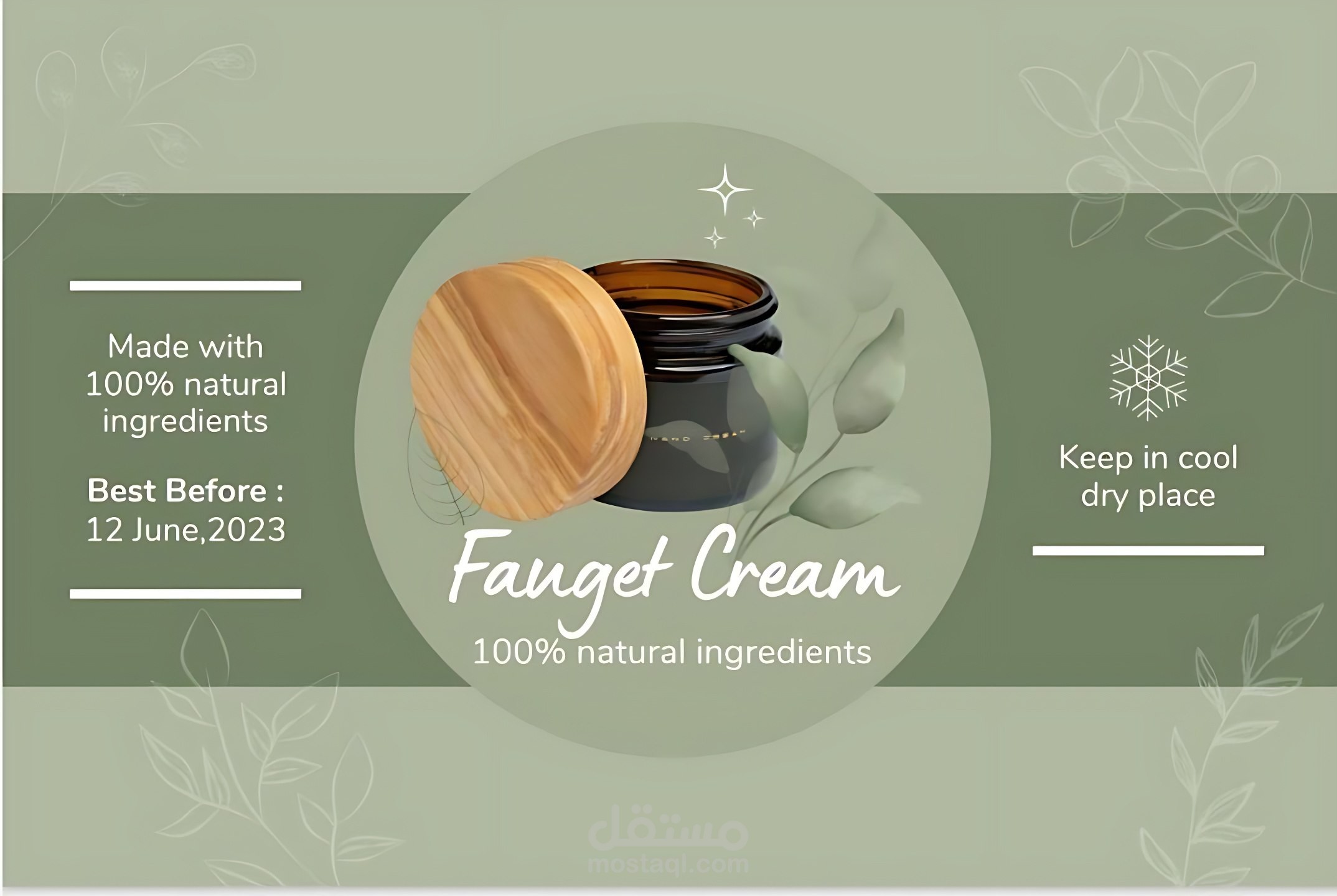 Green minimalist skincare product label