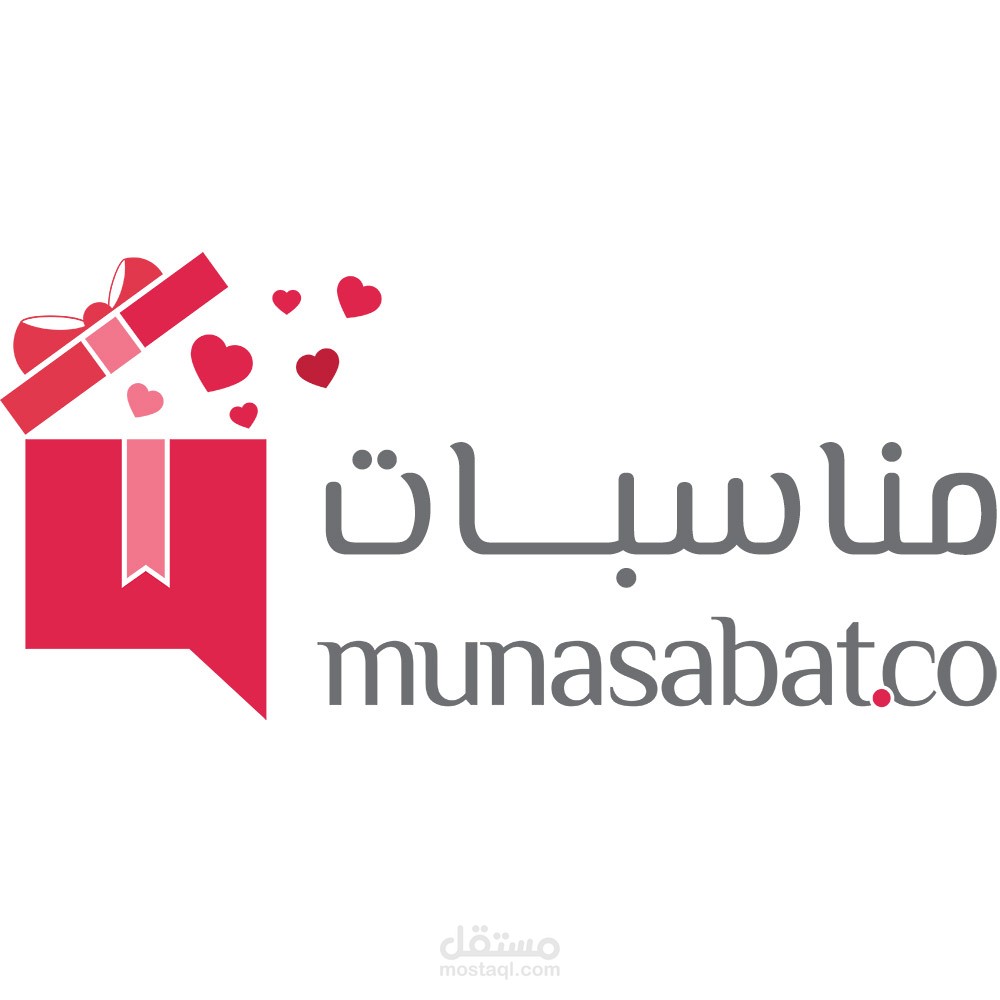 مؤسس شركة مناسبات