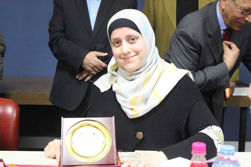 جائزة الريادية المتألقة - جمعية أمجاد للإبداع والتطوير المجتمعي