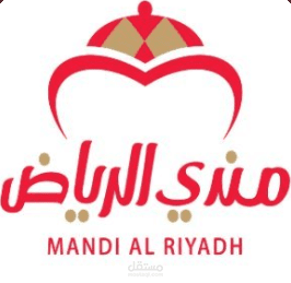 تطوير محتوى خاص بمواقع التواصل الاجتماعي - مندي الرياض (السعودية)