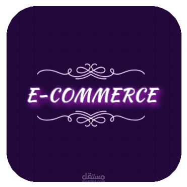 E-Commerce
