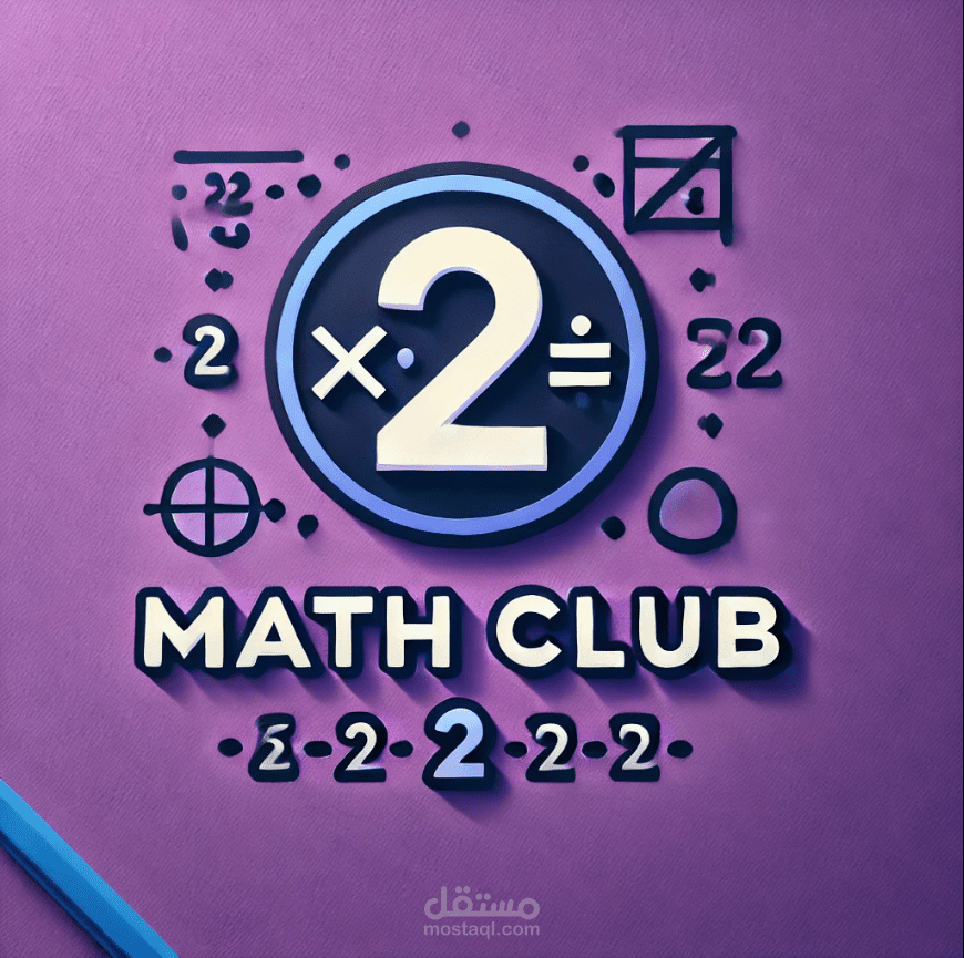 Math Club