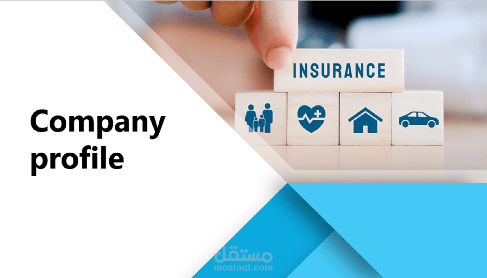 انشاء ملف تعريفي احترافي Company profile لشركة