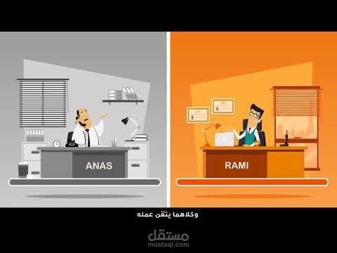 عينة انفوغرافيك ٣