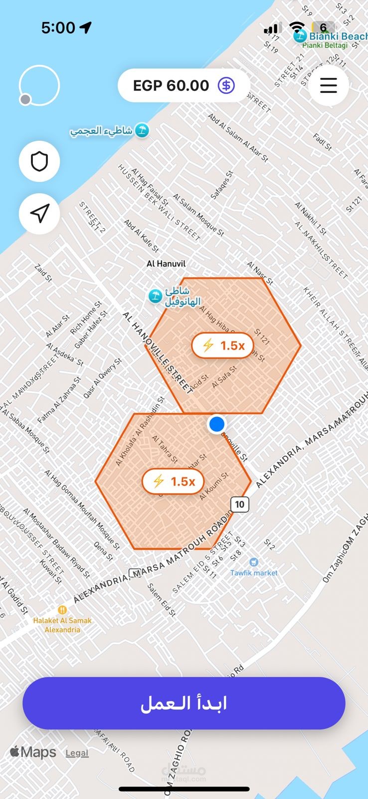 ridehailing application