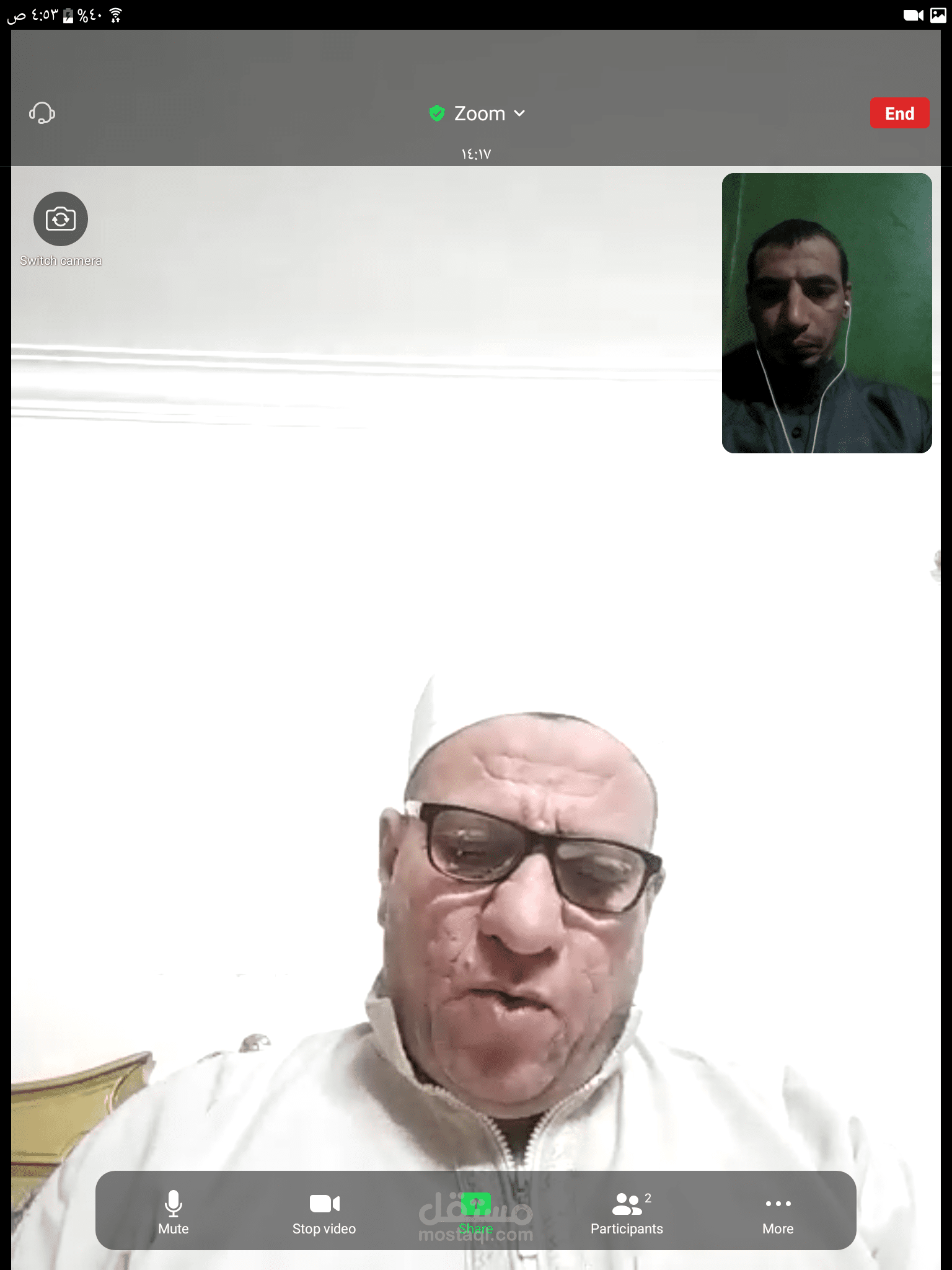 تعليم القران الكريم واحكام التجويد