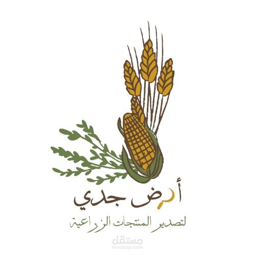 هوية بصرية لشركة أرض جدي