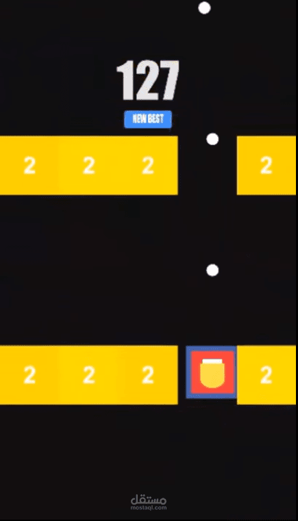 BallUp لعبة تكسير المربعات بالمدفع