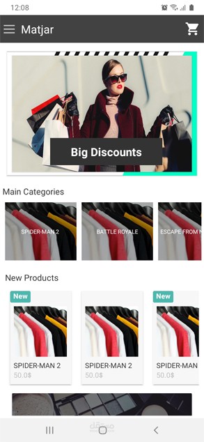 EcommerceApp