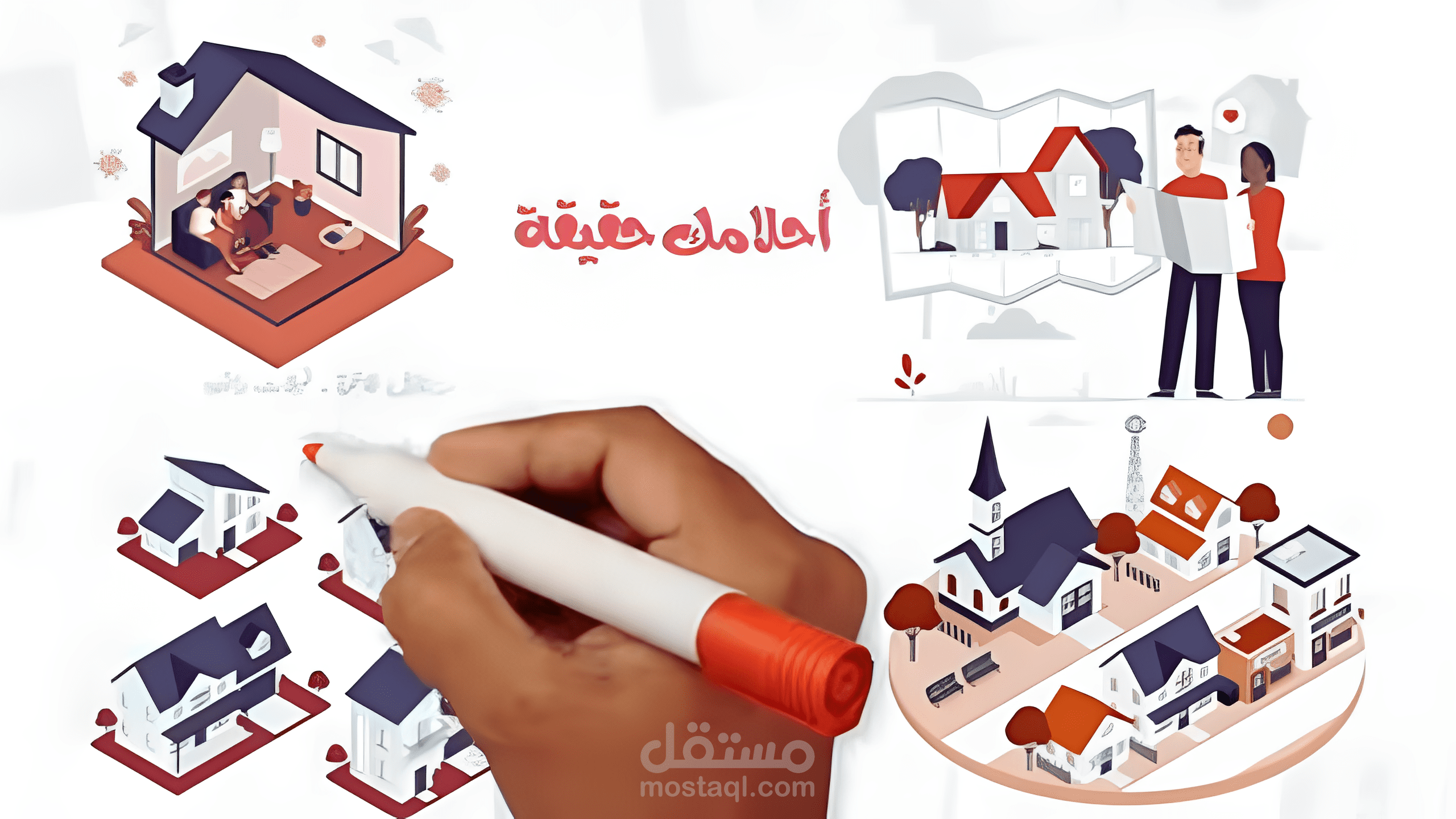 تصميم إعلان شركة عقارات بالوايت بورد أنيميشن