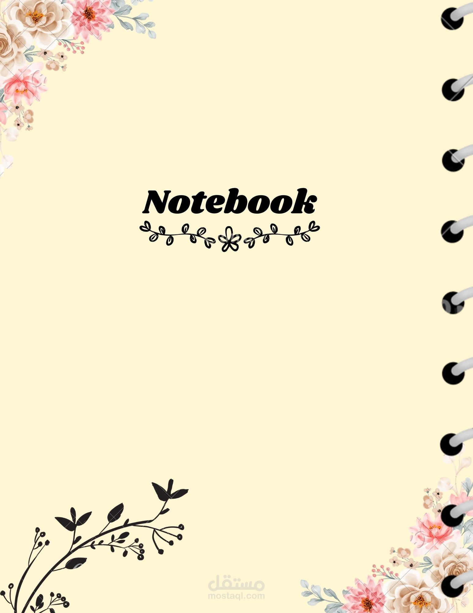 تصميم اغلفة كتب