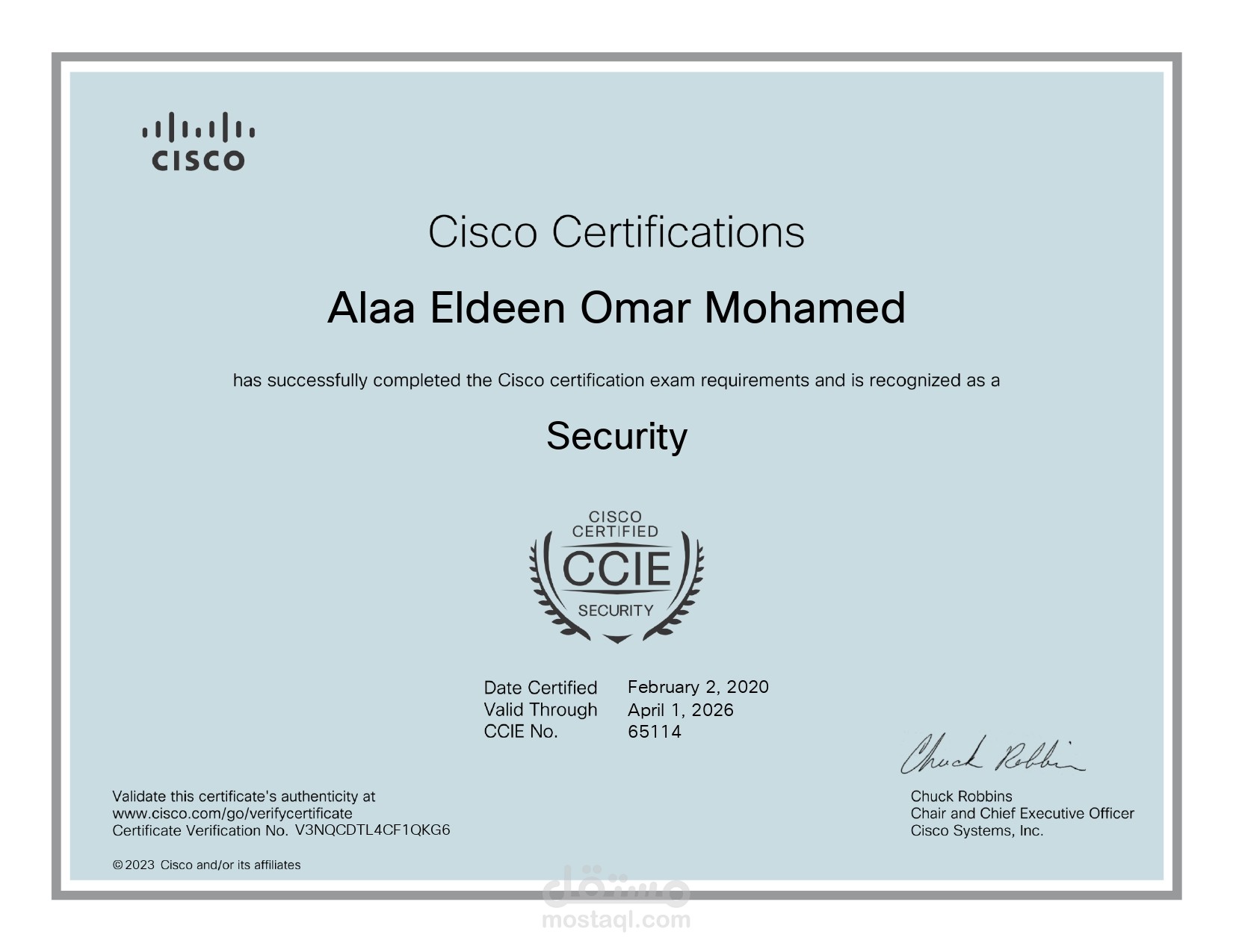 CCIE Network Security