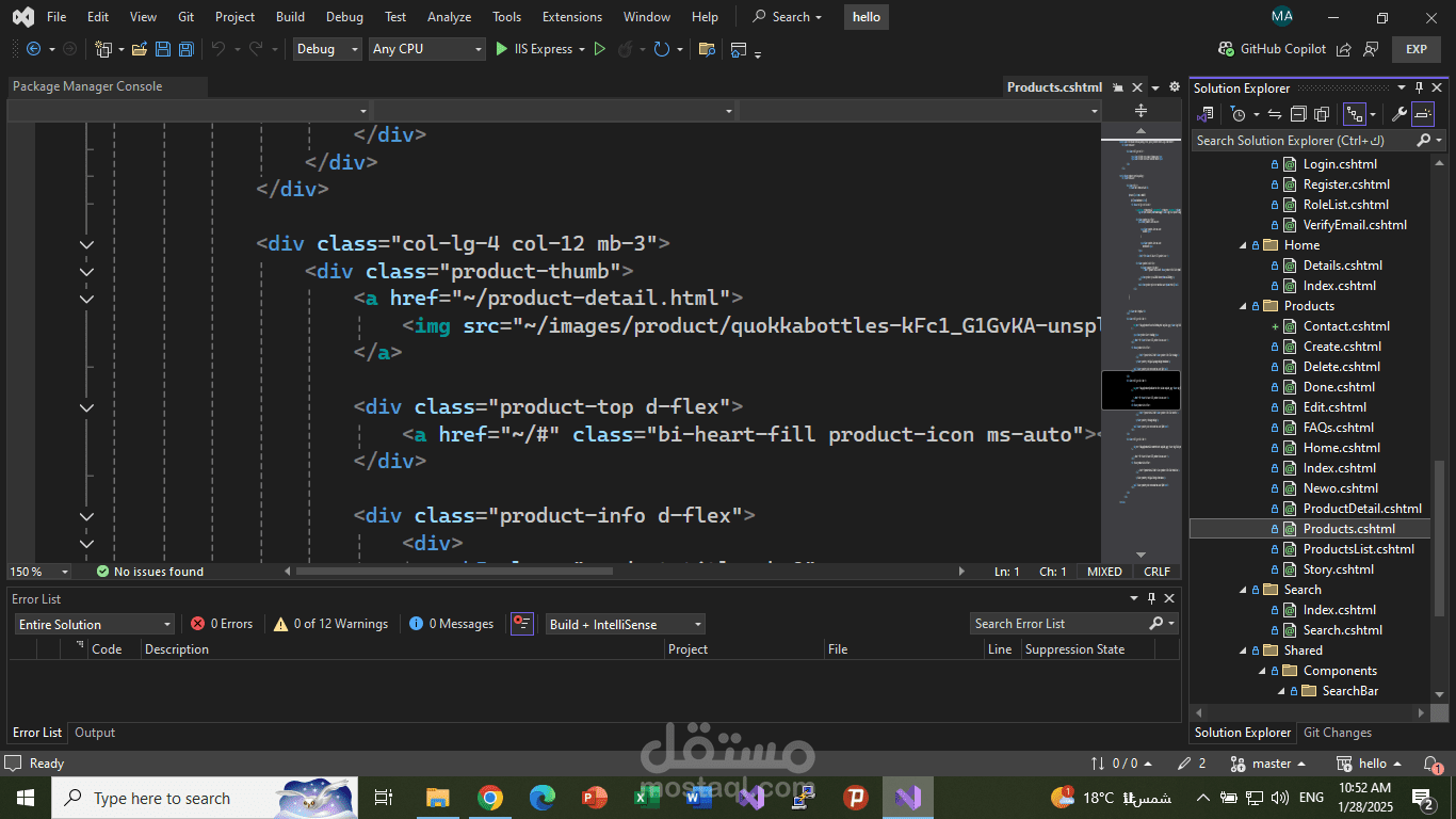 موقع اداري محتوي (CMS)