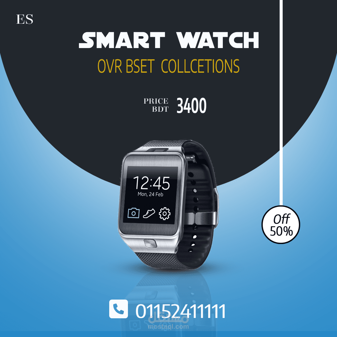 تصميم سوشيل ميديا