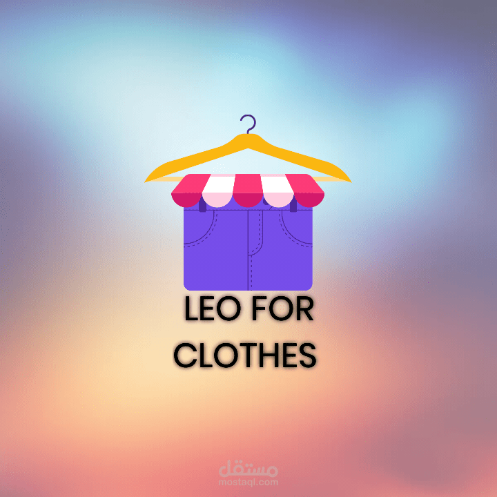 A clothes shop name LEO