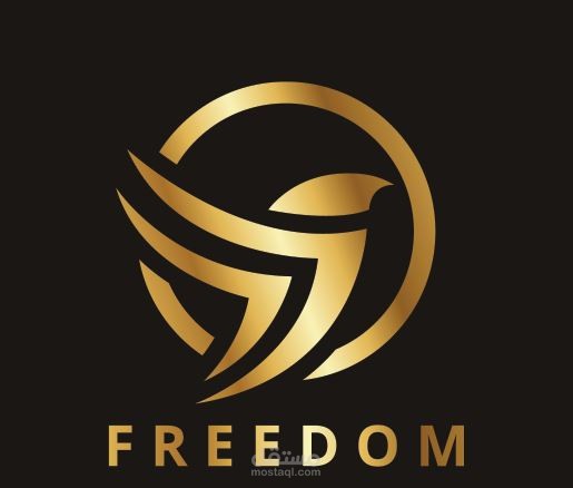 تصميم شعار الحرية