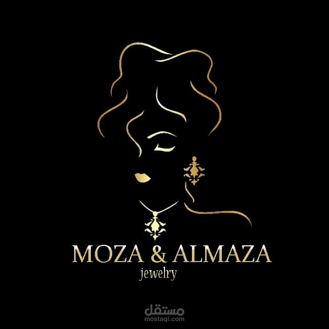 شعار متجر موزا والمازا
