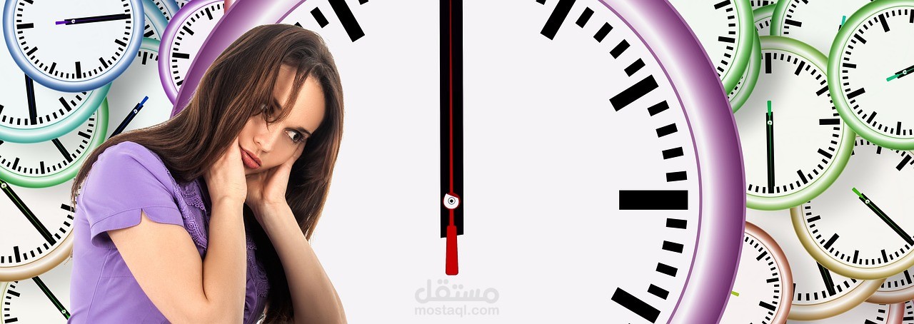 العادات اليوميه