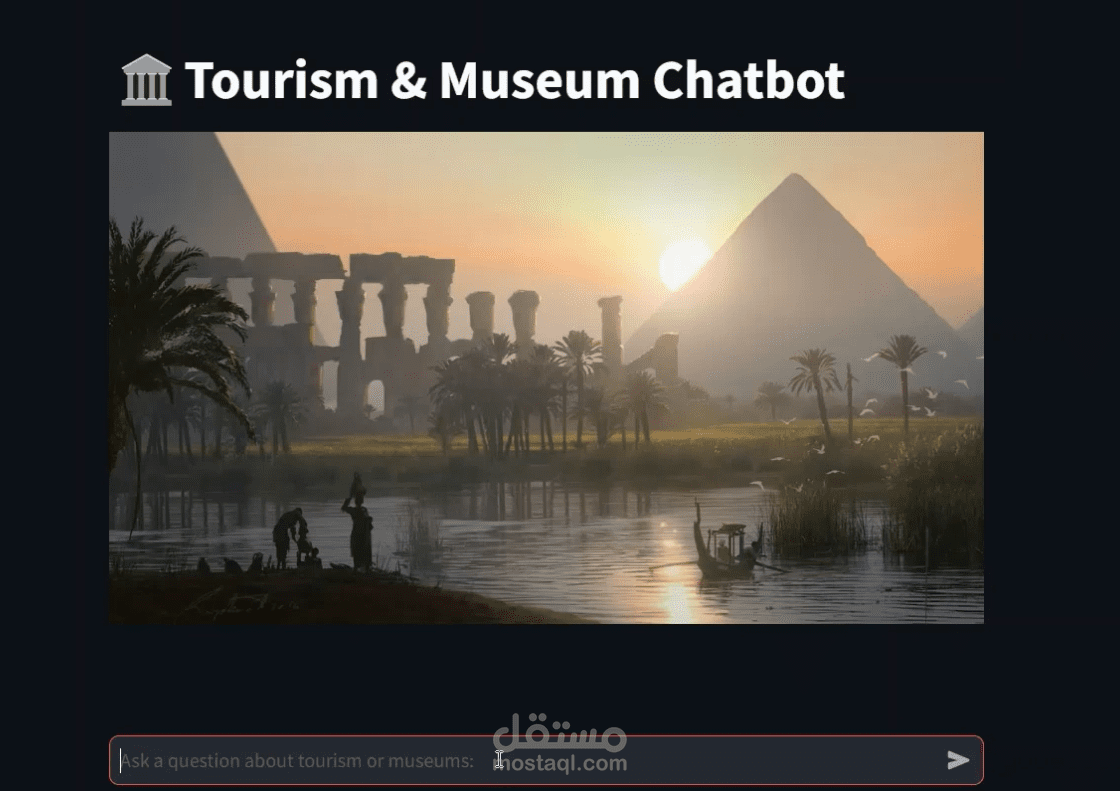 customized chatbot