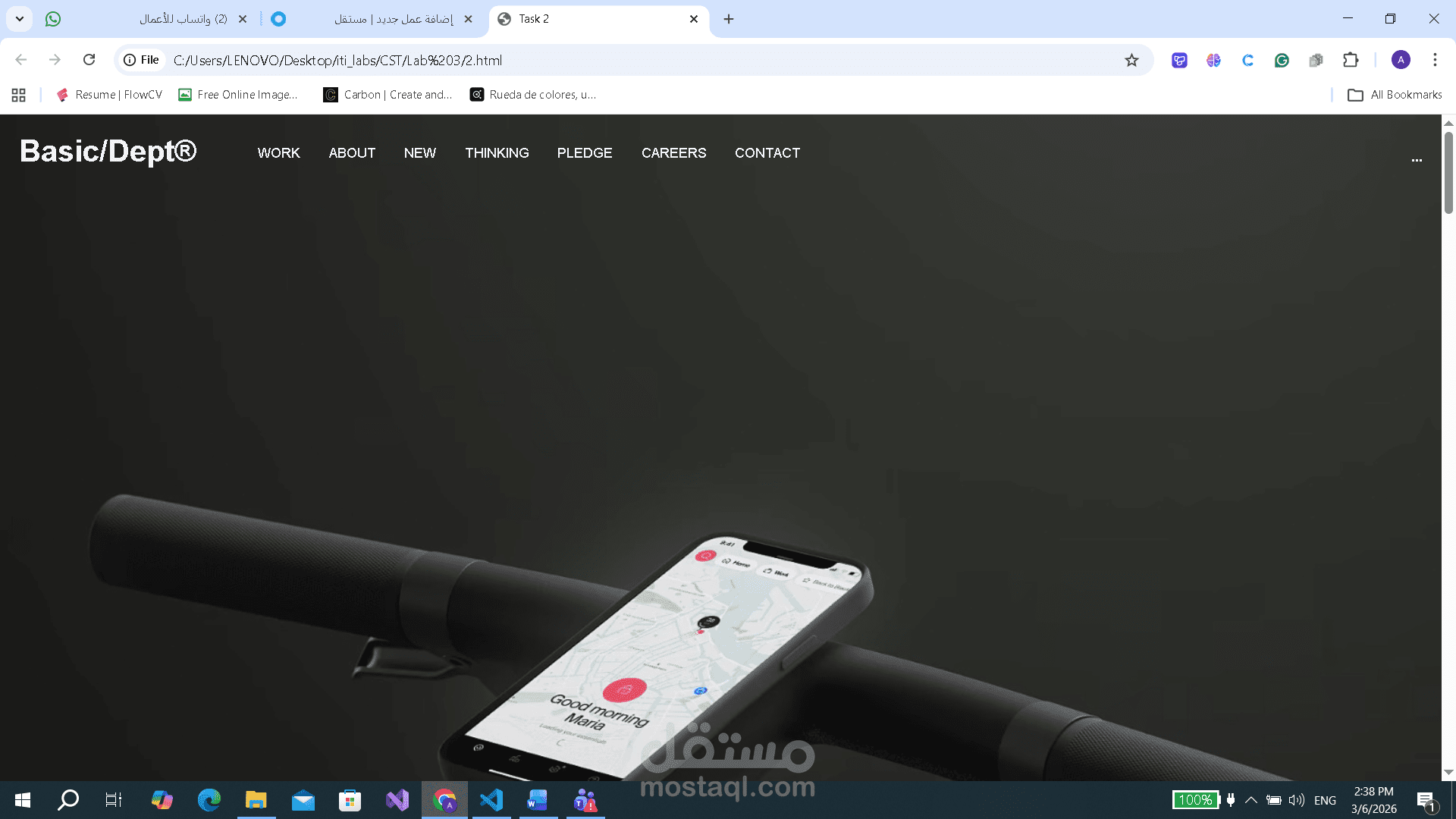 تصميم صفحة هبوط لموقع وكالة رقمية باستخدام HTML و CSS