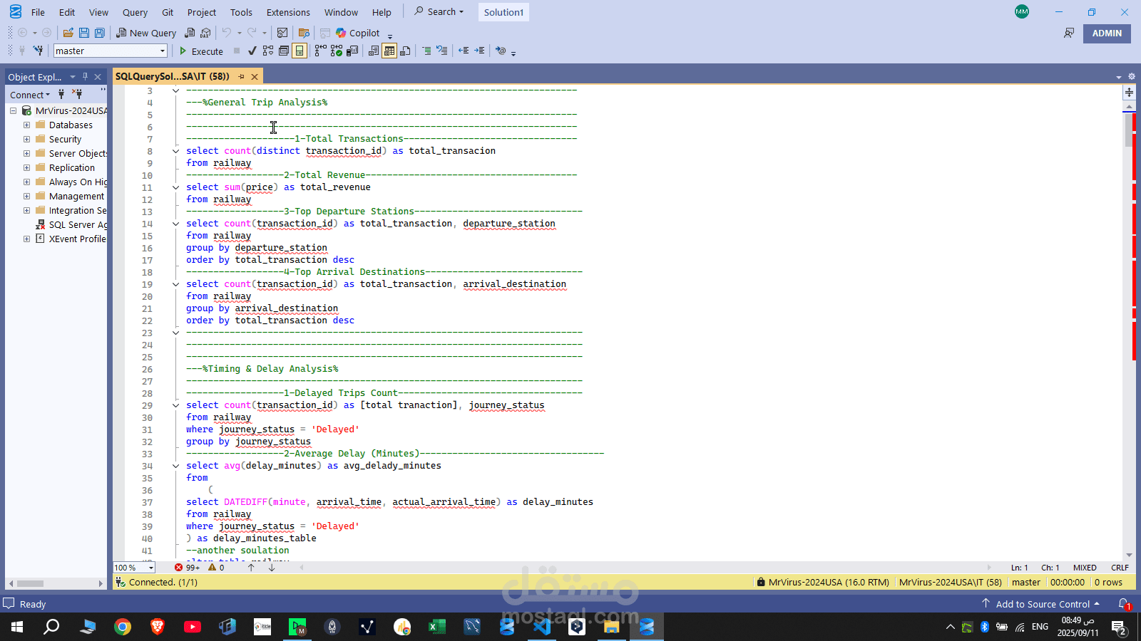 تحليل وتنظيف البيانات باستخدام SQL server