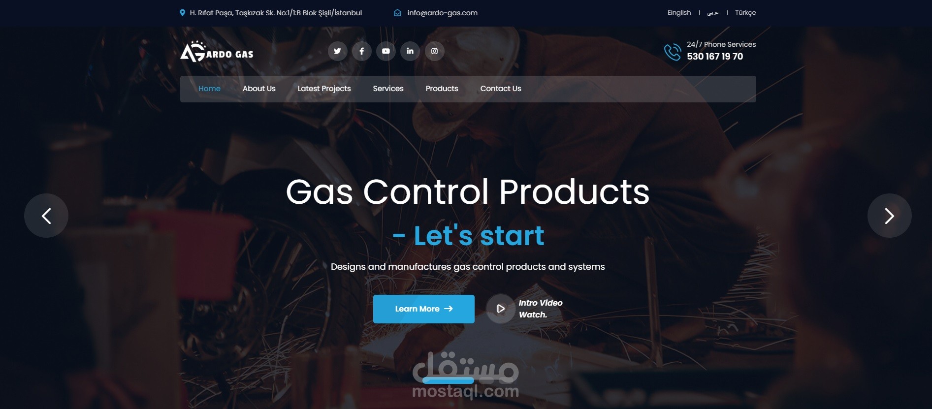 موقع الكتروني لشركة ardo gas
