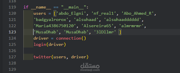 بوت تشيكر لتويتر DM open/close